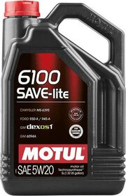 Motul 6100 SAVE-LITE 5W-20 4 л фото