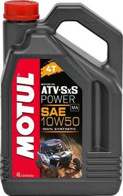 Motul ATV SxS Power 4T 10W-50 4 л фото