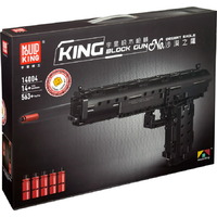 Mould king Desert Eagle 14004