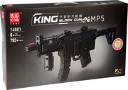 Mould King MP5 14001 фото