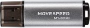 Move Speed M1 32GB M1-32G фото