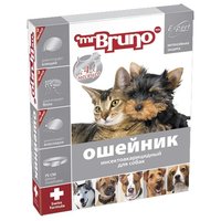 Mr.bruno Ошейник инсектоакарицидный для собак