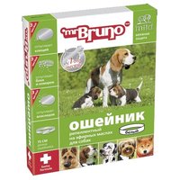 Mr.Bruno Ошейник репеллентный