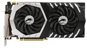 MSI GeForce GTX 1070 Ti 1607MHz PCI-E 3.0 8192MB 8008MHz 256 bit DVI HDMI HDCP Titanium фото