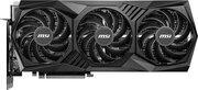 MSI GeForce RTX 3090 Ti BLACK TRIO фото