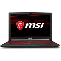 Msi GL63 8RC