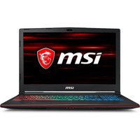 Msi GP63 8RE