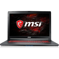 Msi GV72 7RD