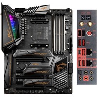 Msi MEG X570 ACE