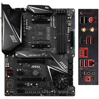 Msi MPG X570 GAMING EDGE WIFI