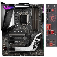 Msi MPG Z390 GAMING PRO CARBON