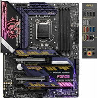 Msi MPG Z590 GAMING FORCE