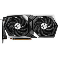 Msi Radeon RX 6600 XT GAMING X 8G