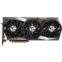 Msi Radeon RX 6950 XT GAMING X TRIO 16G