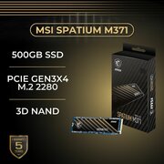 MSI SPATIUM M371 500Gb фото