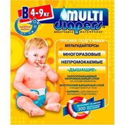 Multi-Diapers подгузник-трусики 4-9 кг (1) фото