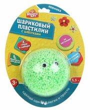 MultiArt шариковый с блестками бирюзовый 5.5 г (QFC-3D-GL) фото