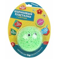 Multiart шариковый с блестками бирюзовый 5.5 г (QFC-3D-GL)