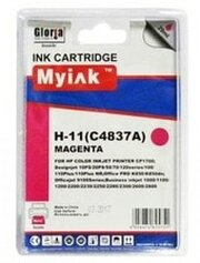 MyInk C4837A фото