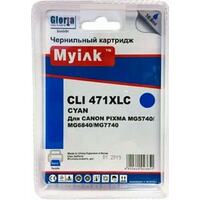 Myink CLI-471XL