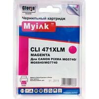 Myink CLI-471XLM