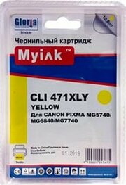 MyInk CLI-471XLY фото