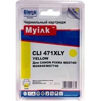 Myink CLI-471XLY