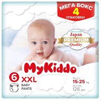 MyKiddo Premium XXL (15-22 кг)