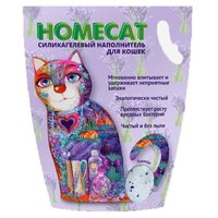 Homecat Наполнитель Силикагелевый Лаванда (7,6 л)