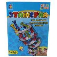 1toy Настольная игра Этажерка