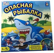 1toy Настольная игра Опасная рыбалка фото