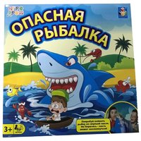 1toy Настольная игра Опасная рыбалка