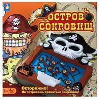 1toy Настольная игра Остров сокровищ