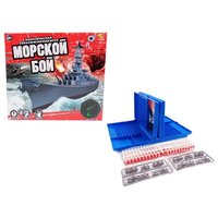 Abtoys Настольная игра Морской бой PT-00695