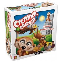 Asmodee Настольная игра Суслики, вперед