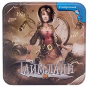 Asmodee Настольная игра Таймлайн: Изобретения фото