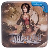 Asmodee Настольная игра Таймлайн: Изобретения