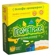 Банда умников Настольная игра Геометрика УМ004 фото