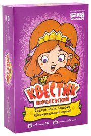 Банда умников Настольная игра Квестик Королевский УМ098 фото