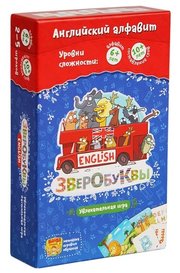 Банда умников Настольная игра Зверобуквы English УМ043 фото