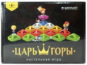 Биплант Настольная игра Царь горы фото