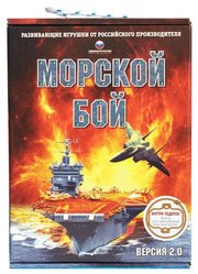 Биплант Настольная игра Морской бой. Версия 2.0 фото