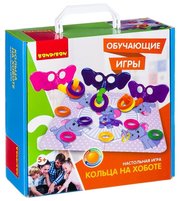 BONDIBON Настольная игра Кольца на хоботе ВВ2423 фото