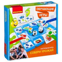 BONDIBON Настольная игра Собери урожай ВВ2416