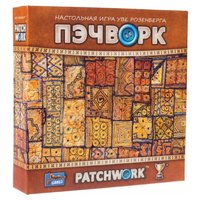 Crowd games Настольная игра Пэчворк