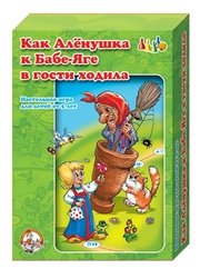 Десятое королевство Настольная игра Как Аленушка к бабе Яге ходила 00293 фото