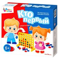 Десятое королевство Настольная игра Кто первый 01931