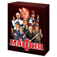 Десятое королевство Настольная игра Мафия 01895