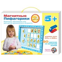 Десятое королевство Настольная игра Магнитные пифагорики №3 5+