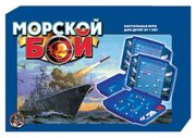 Десятое королевство Настольная игра Морской бой 00992 фото